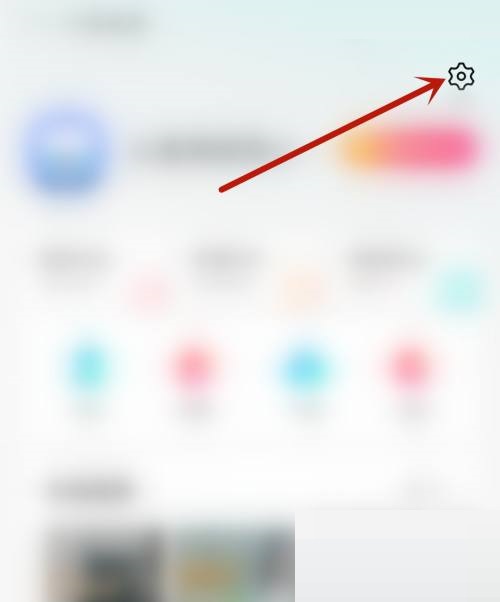 电视家怎么开启商品推荐设置?电视家开启商品推荐设置教程截图