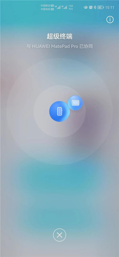 手机升级成为鸿蒙系统第一手体验怎么样?