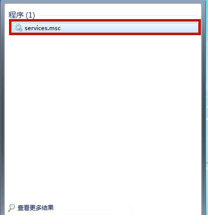 Win7桌面背景变成黑屏了怎么处理?