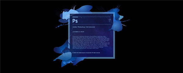 PS标尺工具怎么用?