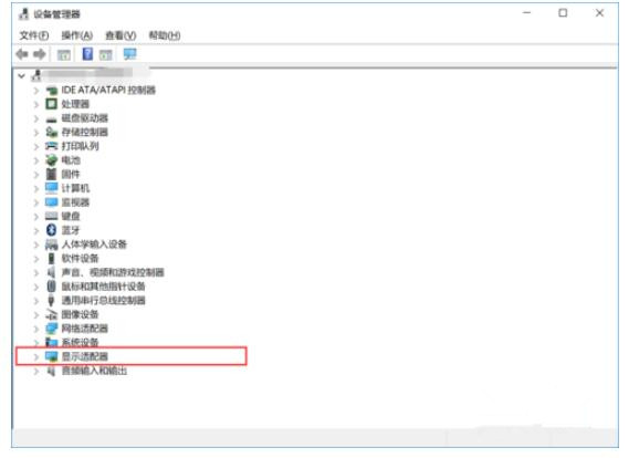 怎么判断笔记本独显坏了?独立显卡坏了的表现