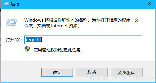 Win10提示Windows无法访问指定设备、路径或文件怎么办?
