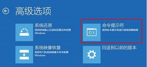 怎么使用U盘制作Win10系统修复工具?