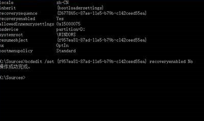 怎么使用U盘制作Win10系统修复工具?