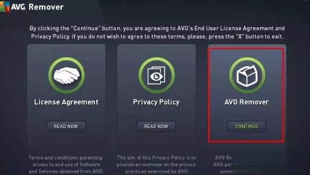 怎么彻底卸载AVG杀毒软件?