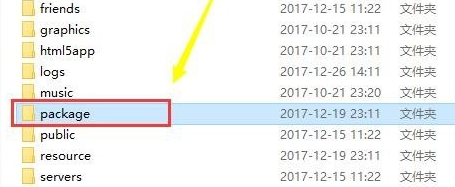 无法连接到steam网络怎么办?