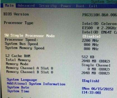 Intel笔记本系统如何进bios?