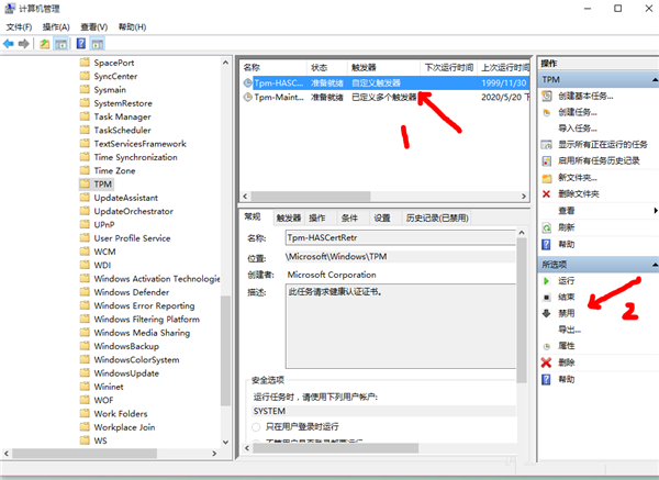 Win10鼠标乱飞乱跳是什么原因?