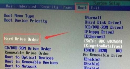 Intel笔记本系统如何进bios?