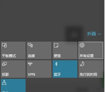 Win10怎么安装回原来的IE浏览器?