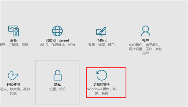 Win10怎么安装回原来的IE浏览器?