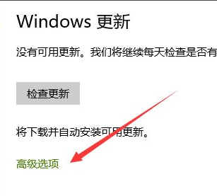 Win10怎么安装回原来的IE浏览器?
