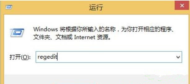 IE浏览器打不开网页有什么解决的方法?