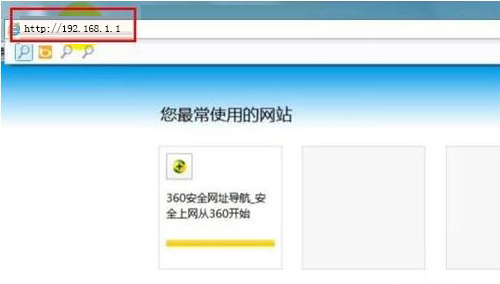 Win7旗舰版系统如何设置wlan密码?