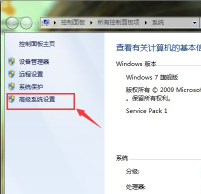 电脑运行速度如何提高最佳状态?