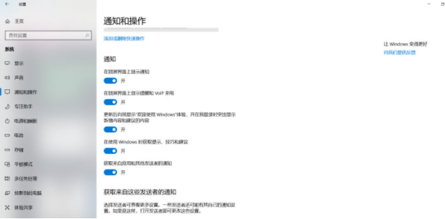 CPU进程100%怎么解决?CPU进程100%解决方法