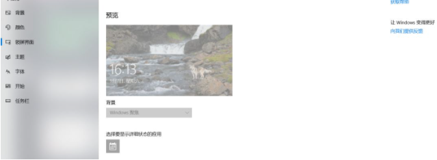 CPU进程100%怎么解决?CPU进程100%解决方法