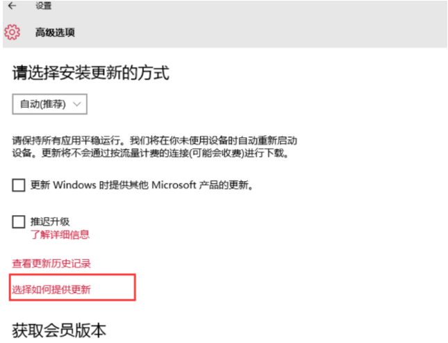 CPU进程100%怎么解决?CPU进程100%解决方法