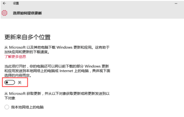 CPU进程100%怎么解决?CPU进程100%解决方法
