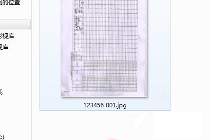 惠普打印机怎样扫描文件?