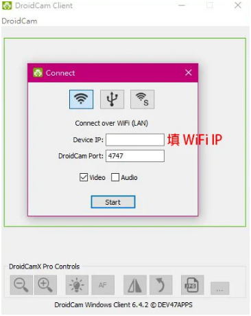 怎么用手机代替电脑的摄像头?手机代替电脑摄像头的操作步骤