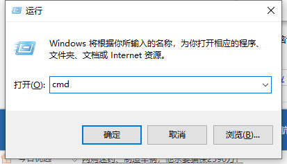 Win10两台电脑怎么连接局域网?