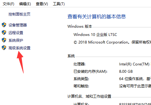 Win10专业版系统16g内存最佳虚拟内存怎么设置?