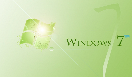 Win7旗舰版的安全中心怎么关?