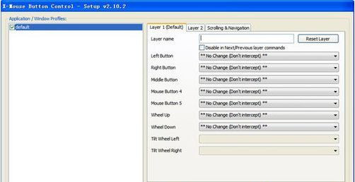 普通鼠标怎么设置宏?