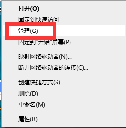 Win10电脑键盘失灵无法输入任何东西怎么解决?