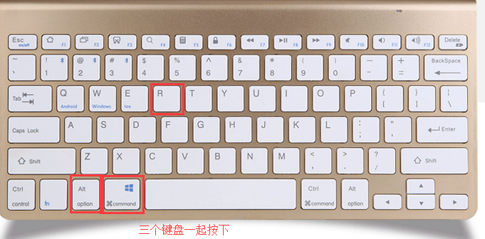 苹果电脑Mac怎么恢复出厂系统?Mac恢复出厂系统操作方法