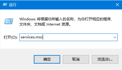 Windows错误报告占用CPU该怎么解决?
