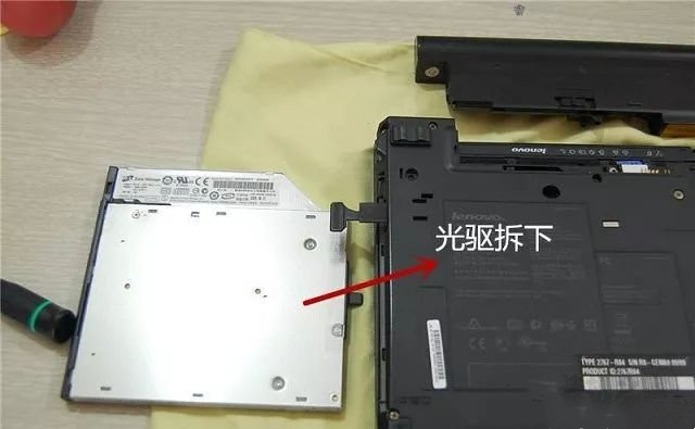 怎么把笔记本电脑光驱位换硬盘?
