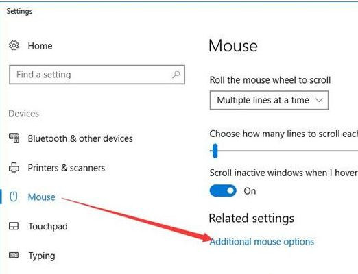 电脑的鼠标光标消失了怎么回事?