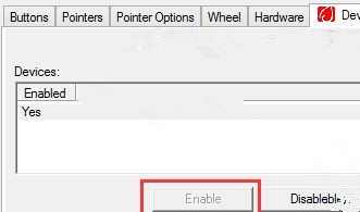 电脑的鼠标光标消失了怎么回事?