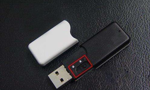 U盘怎么去除写保护状态?U盘去除写保护状态的方法?