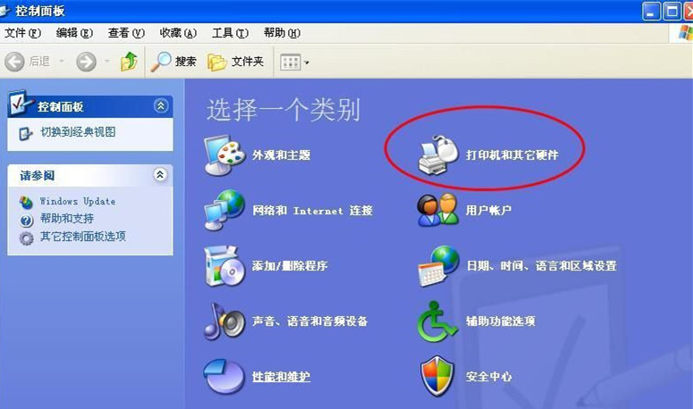 鼠标指针突然乱飞怎么回事?