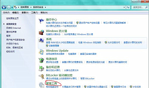 怎么解除共享打印机最大连接数限制?