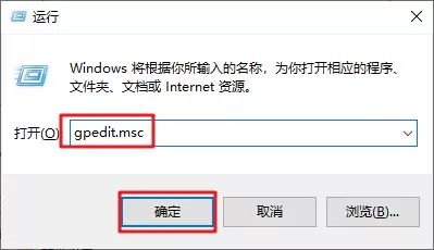 Win10怎么永久关闭自动更新?Win10如何永久关闭自动更新