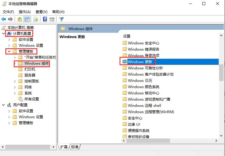 Win10怎么永久关闭自动更新?Win10如何永久关闭自动更新
