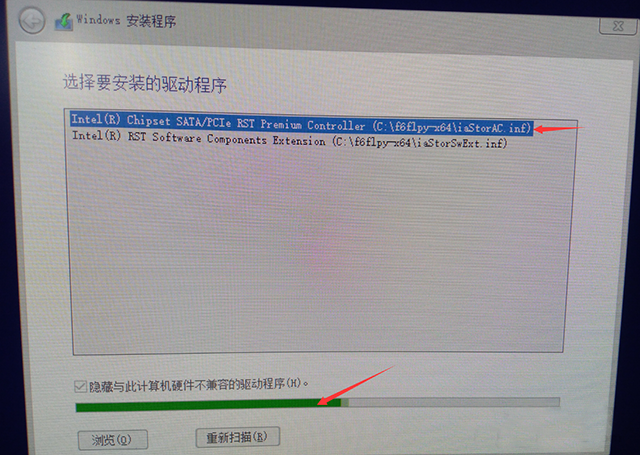 为什么联想笔记本安装原版Win10系统却无法识别固态硬盘?