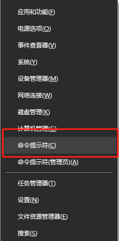 Win10应用商店无法加载怎么办?