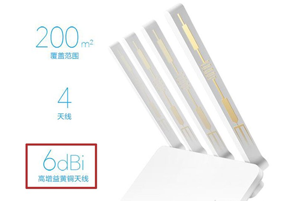 怎么选购无线路由器?选购无线路由器一定要避开的三大误区是?