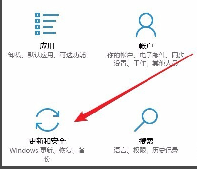 怎么解决Win10更新一直安装失败无法更新?