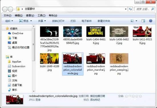 Win7如何制作主题桌面?电脑主题桌面制作方法