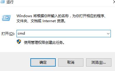 怎么处理应用程序无法正常启动0xc000007b?解决应用无法正常启动0xc000007b