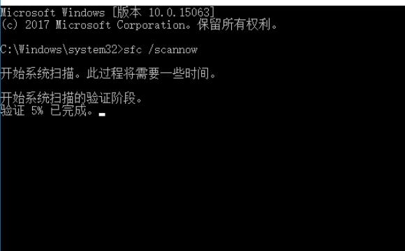 怎么处理应用程序无法正常启动0xc000007b?解决应用无法正常启动0xc000007b