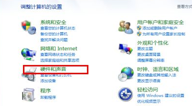 耳机插入电脑没有声音怎么办?耳机插入电脑没有声音的解决方法