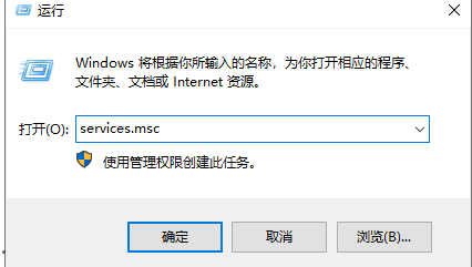 Win10更改配置器选项后成空白怎么解决?