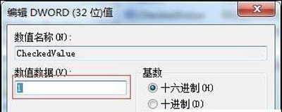 u盘文件夹不显示被隐藏怎么恢复?